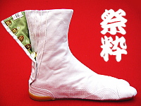 �ŐV�^�G�A�[���܁@�q�~���@�Ր��V���[�Y�@��